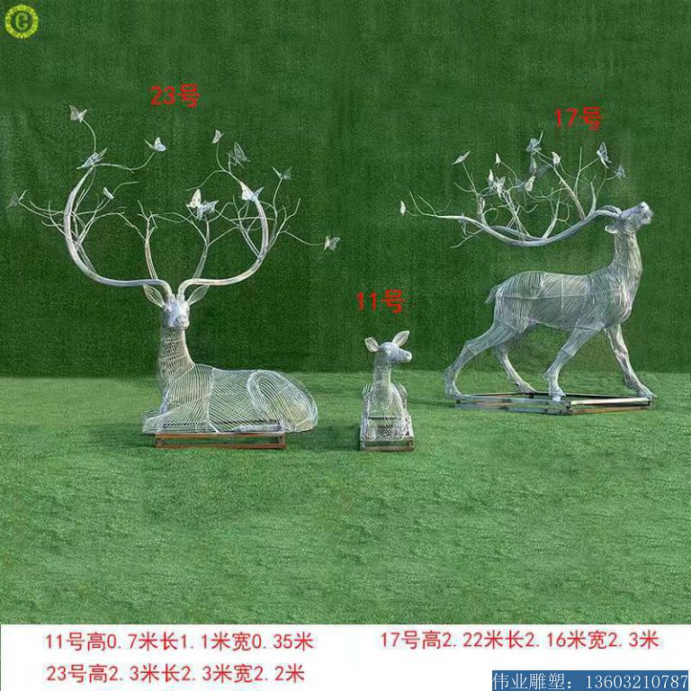 不锈钢镂空鹿雕塑 景观鹿雕塑5
